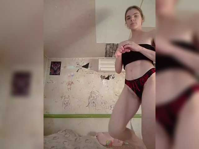 Kaylamurmur live cam on BongaCams