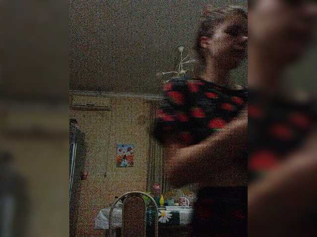 Kaylamurmur