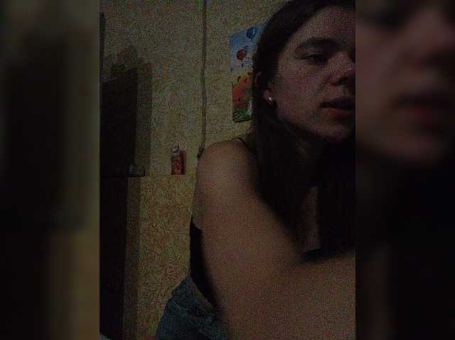 Kaylamur