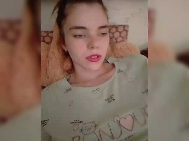 Kaylamurmur