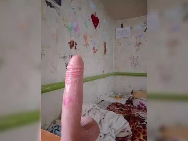 Kaylamurmur