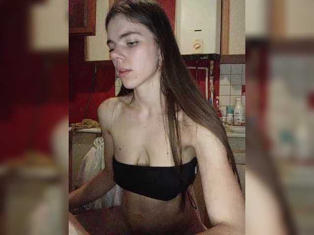 Kaylamurmur live cam on BongaCams