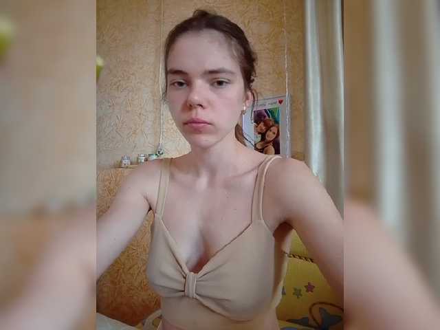 Kaylamurmur