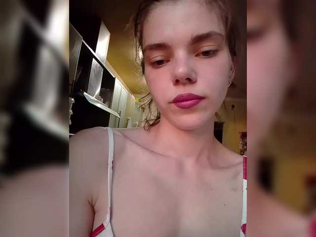 Kaylamurmur Live Cam on BongaCams