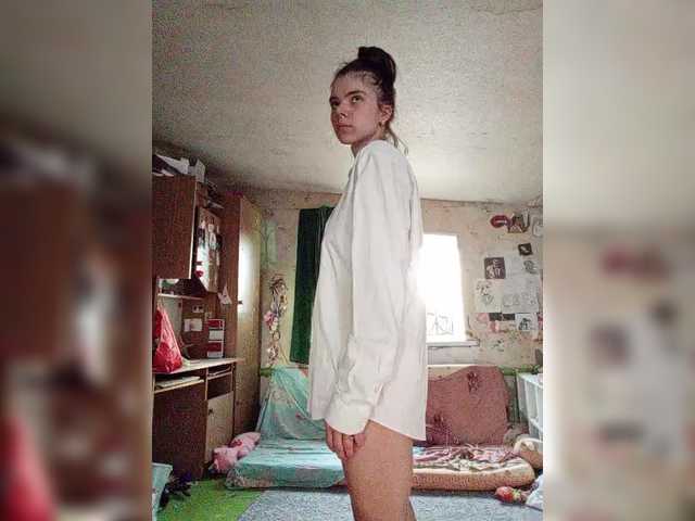 Kaylamurmur