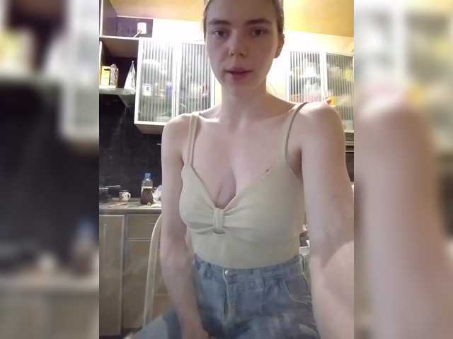 Kaylamurmur's BongaCams show and profile