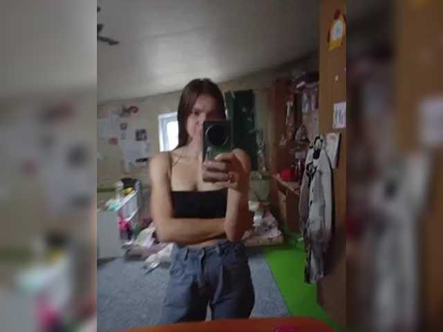 Kaylamurmur