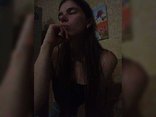Kaylamur
