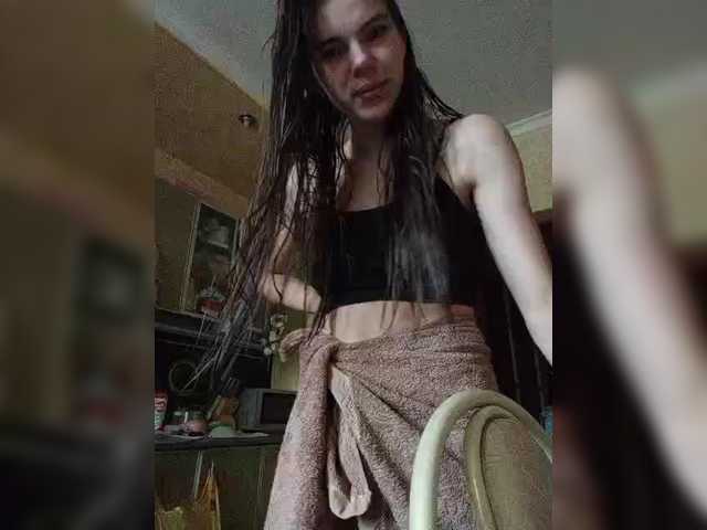 Kaylamurmur