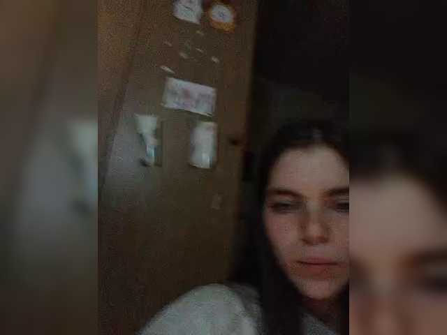 Kaylamurmur live cam on BongaCams