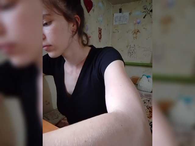 Kaylamurmur