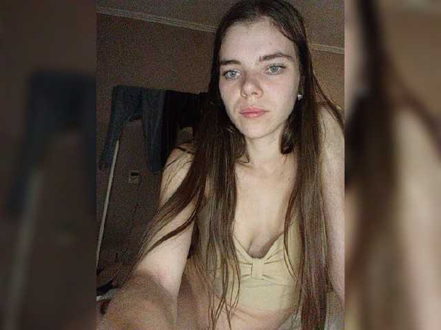 стрип от Kaylamurmur