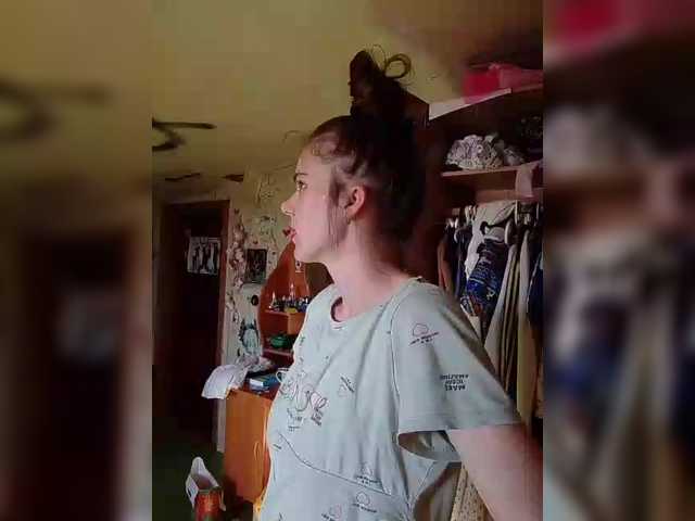 Kaylamurmur live cam on BongaCams