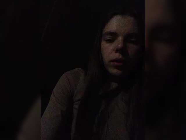 Kaylamurmur