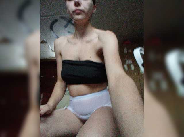 Kaylamurmur