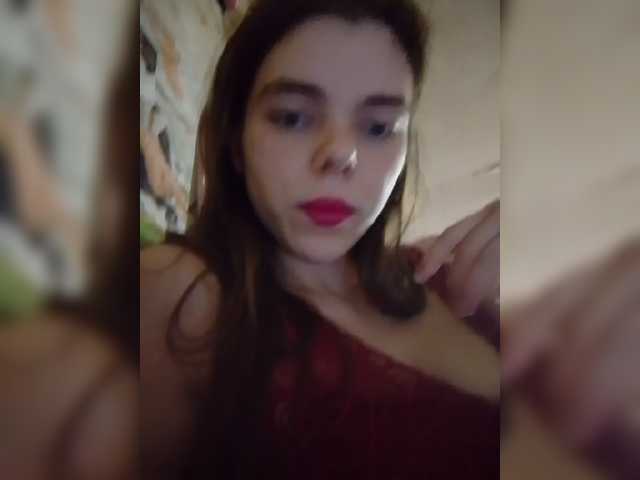Kaylamur webcam