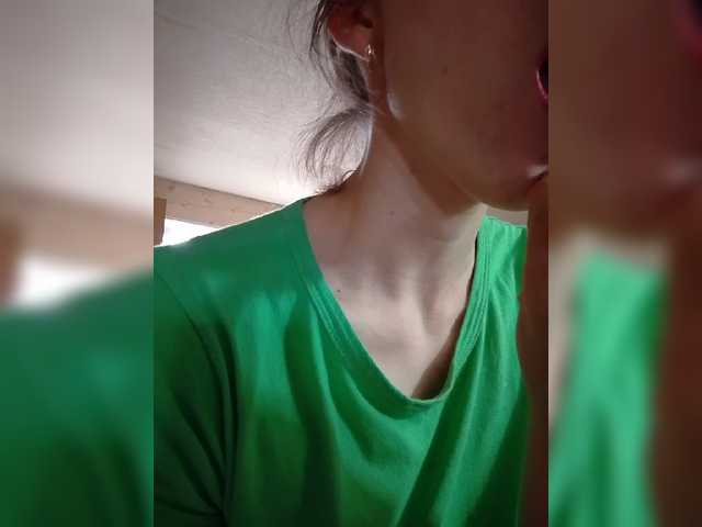 Kaylamurmur