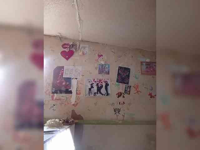 Kaylamur webcam