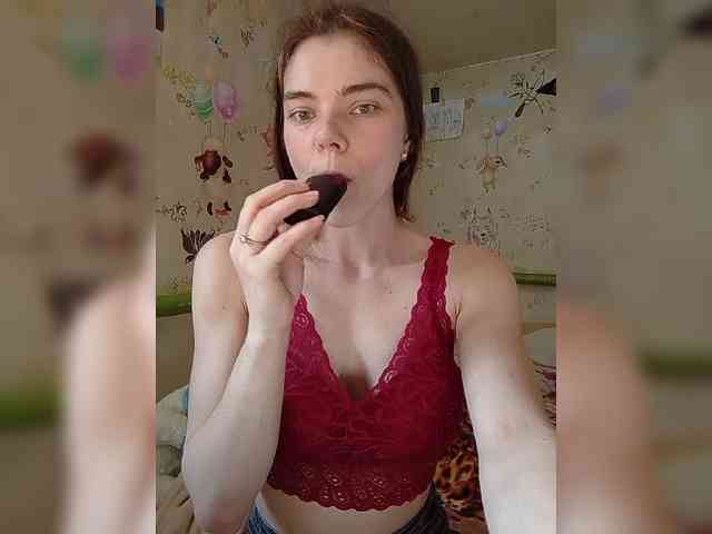 Kaylamur webcam