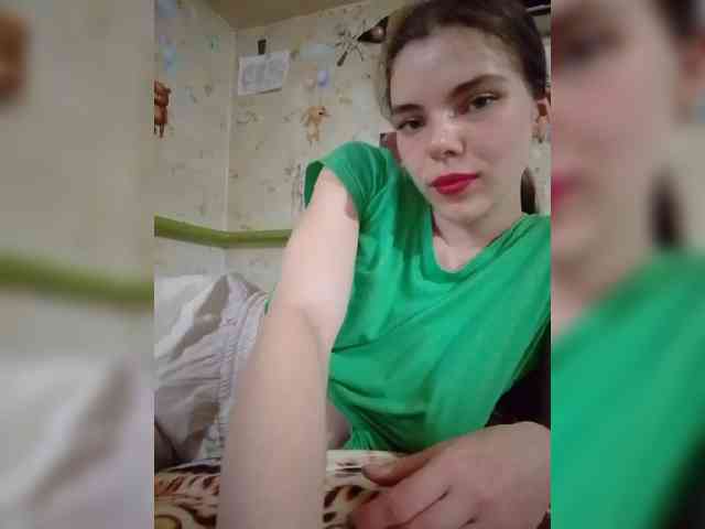 Kaylamur webcam
