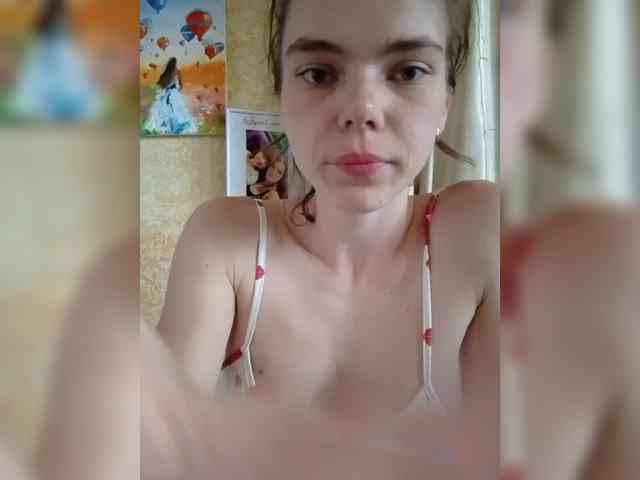 Kaylamur webcam