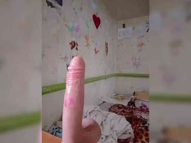Kaylamur webcam