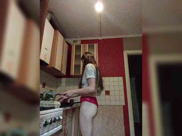 Kaylamur webcam