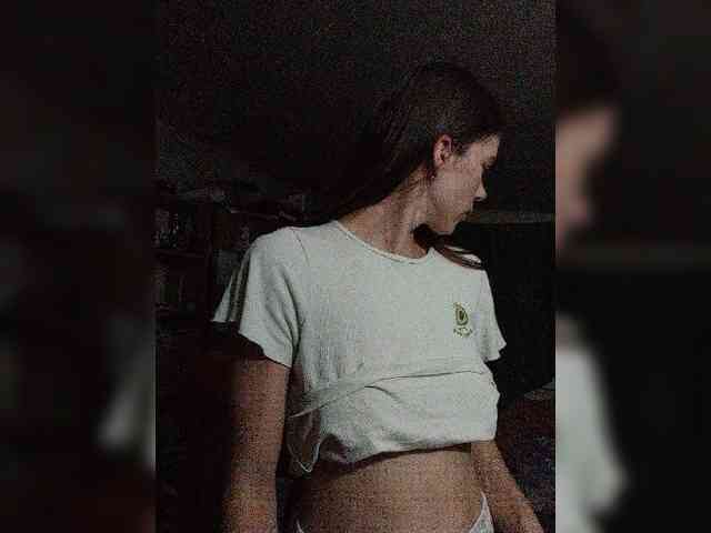 Kaylamur webcam