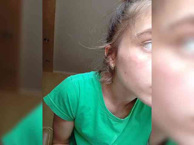 Kaylamur webcam