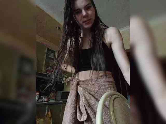 Kaylamur webcam