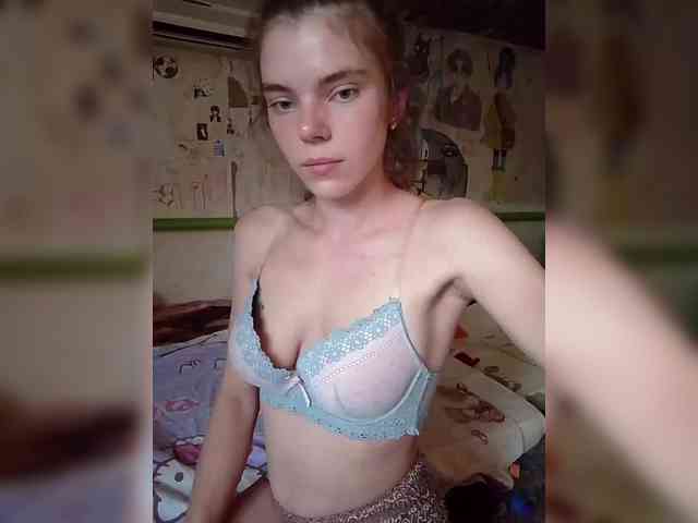 Kaylamur webcam