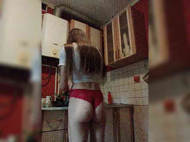 Kaylamur webcam