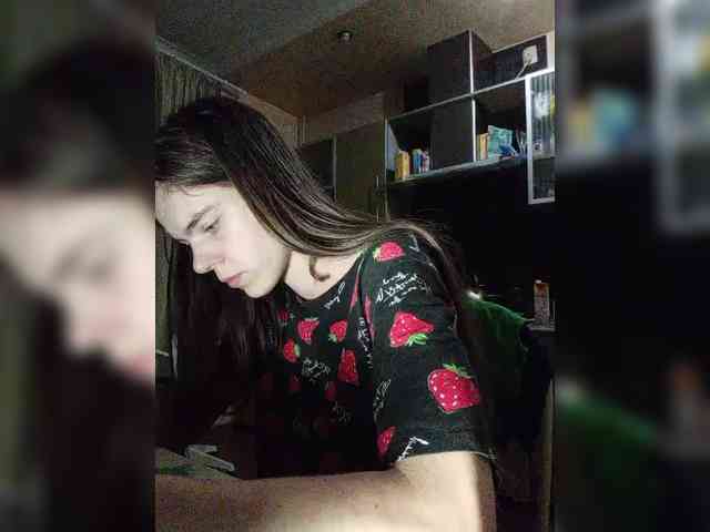 Kaylamur webcam