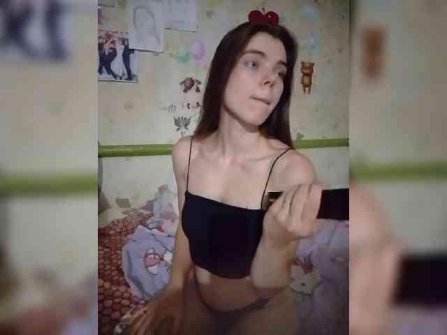 Kaylamur webcam