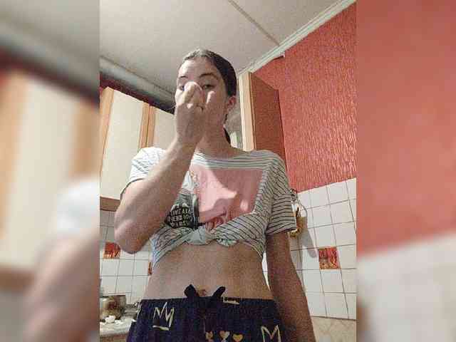 Kaylamur webcam