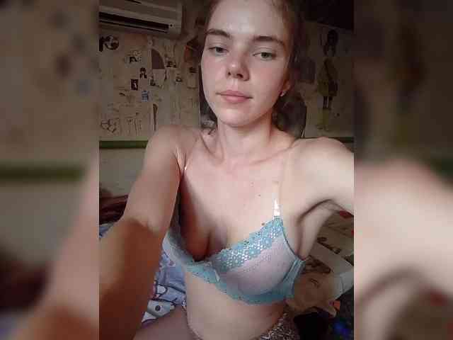 Kaylamur webcam