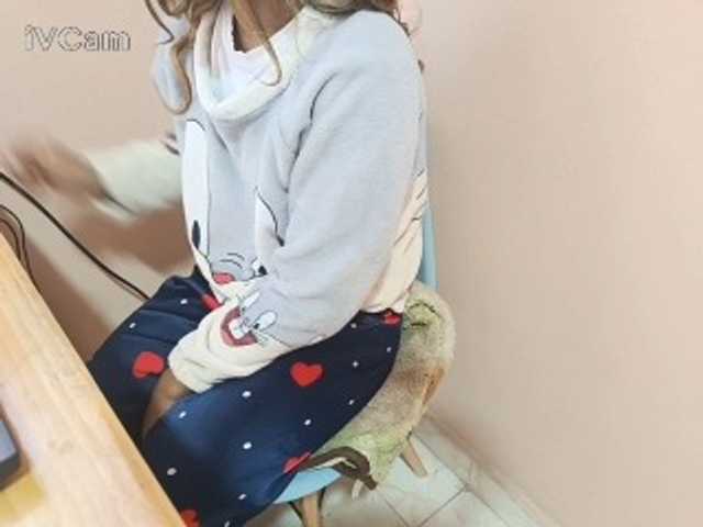 Missaudreys live webcam show