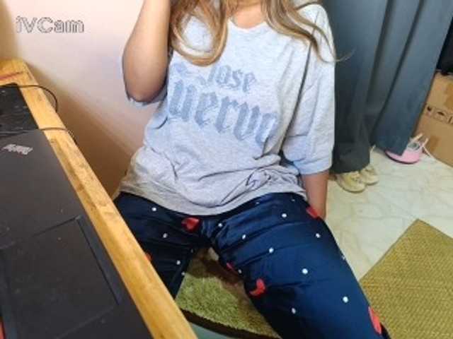 Missaudreys
