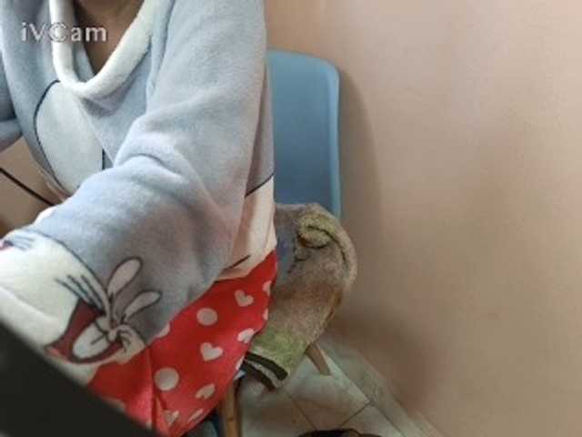 Missaudreys live webcam show