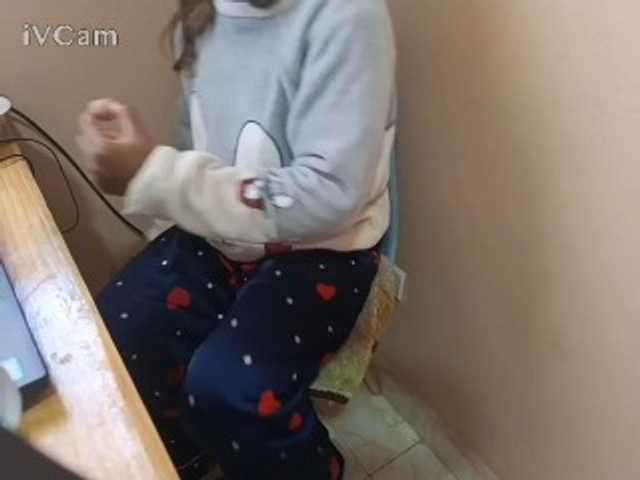 Missaudreys live webcam show