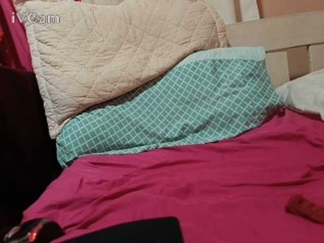 Camgirl Missaudreys sur Bongacams