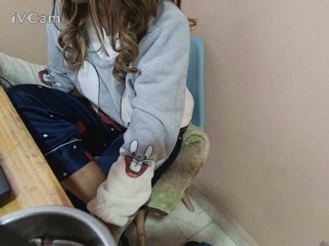Missaudreys live webcam show