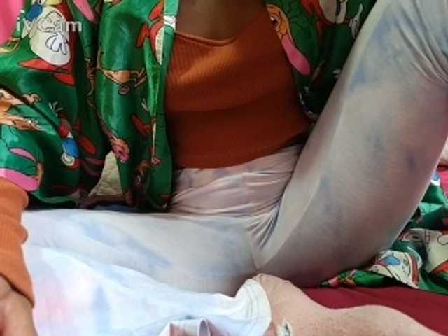 Missaudreys