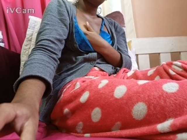 Camgirl Missaudreys sur Bongacams