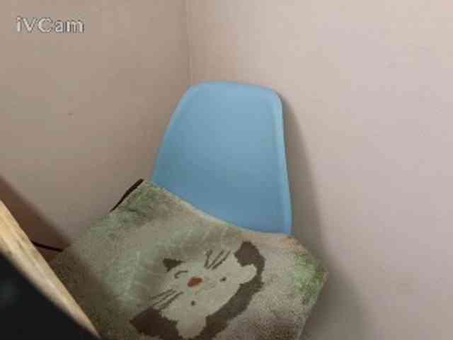 Missaudreys webcam