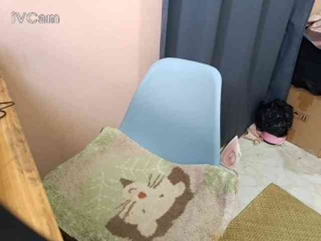 Missaudreys webcam