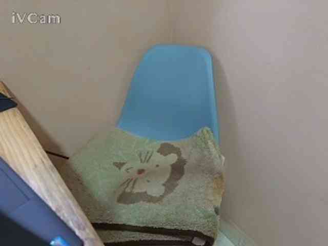 Missaudreys webcam