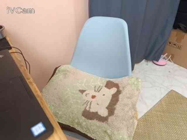 Missaudreys webcam