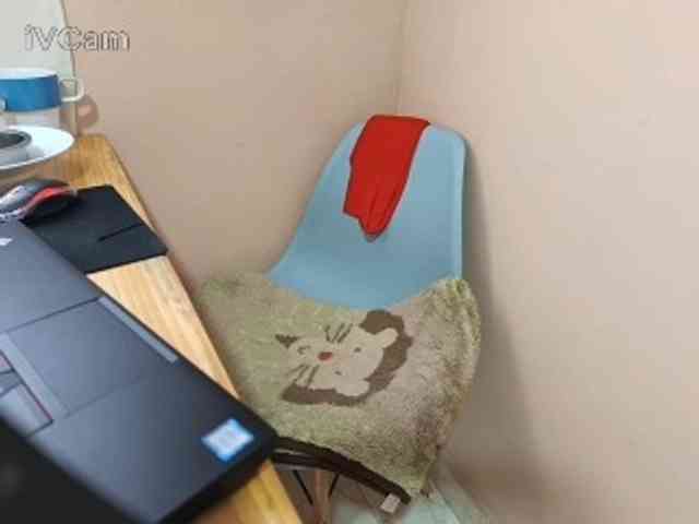Missaudreys webcam