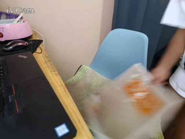 Missaudreys webcam